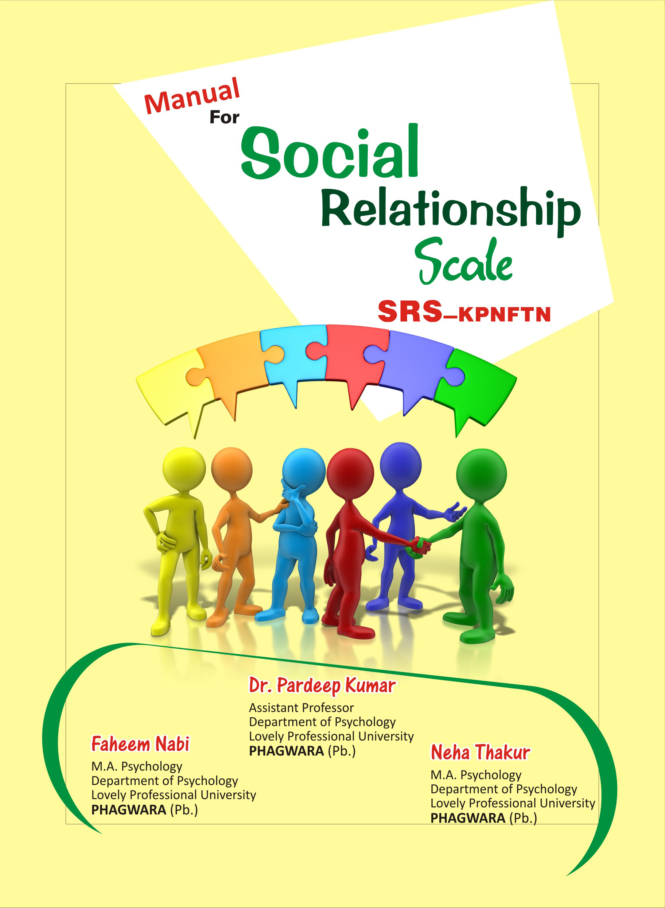 SOCIAL-RELATIONSHIP-SCALE